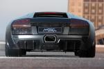 Lamborghini Murcielago LP640 Yeniceri Edition by Unicate 2010 года